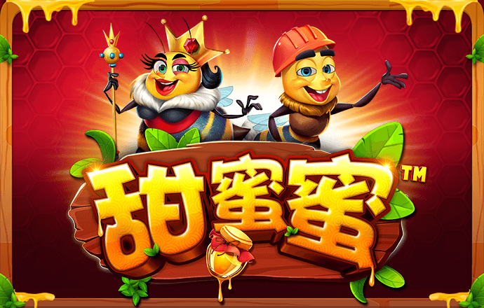 beat·365(中国)官方网站