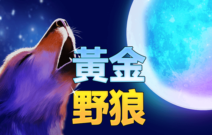 爱游戏体育网址